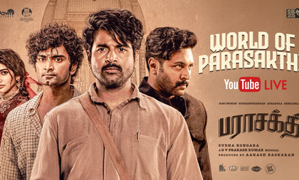 Sivakarthikeyan thanks Ravi Mohan for accepting to play the antagonist in 'Parasakthi' | Sivakarthikeyan thanks Ravi Mohan for accepting to play the antagonist in 'Parasakthi' Sivakarthikeyan thanks Ravi Mohan for accepting to play the antagonist in 'Parasakthi' | Sivakarthikeyan thanks Ravi Mohan for accepting to play the antagonist in 'Parasakthi'