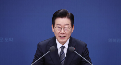 South Korea: Lee calls for preemptive efforts to reduce tensions with North Korea | South Korea: Lee calls for preemptive efforts to reduce tensions with North Korea South Korea: Lee calls for preemptive efforts to reduce tensions with North Korea | South Korea: Lee calls for preemptive efforts to reduce tensions with North Korea