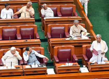 Open defecation, child marriage persist in North K’taka despite schemes: Siddaramaiah | Open defecation, child marriage persist in North K’taka despite schemes: Siddaramaiah Open defecation, child marriage persist in North K’taka despite schemes: Siddaramaiah | Open defecation, child marriage persist in North K’taka despite schemes: Siddaramaiah