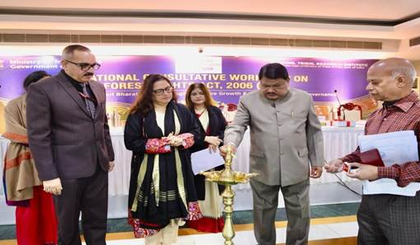 Union Minister Jual Oram leads discussions on tribal forest rights, community governance | Union Minister Jual Oram leads discussions on tribal forest rights, community governance Union Minister Jual Oram leads discussions on tribal forest rights, community governance | Union Minister Jual Oram leads discussions on tribal forest rights, community governance