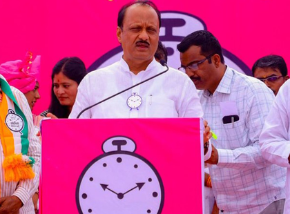 NCP fumes over AI-generated fake video targeting party leadership | NCP fumes over AI-generated fake video targeting party leadership NCP fumes over AI-generated fake video targeting party leadership | NCP fumes over AI-generated fake video targeting party leadership