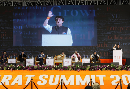 India becomes world's 4th largest economy from 10th under PM Modi's leadership: Scindia | India becomes world's 4th largest economy from 10th under PM Modi's leadership: Scindia India becomes world's 4th largest economy from 10th under PM Modi's leadership: Scindia | India becomes world's 4th largest economy from 10th under PM Modi's leadership: Scindia