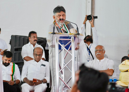 High command told they will call me & CM at appropriate time: Karnataka Dy CM Shivakumar | High command told they will call me & CM at appropriate time: Karnataka Dy CM Shivakumar High command told they will call me & CM at appropriate time: Karnataka Dy CM Shivakumar | High command told they will call me & CM at appropriate time: Karnataka Dy CM Shivakumar