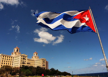 Cuba refutes US designation of Venezuela as 'foreign terrorist organization' | Cuba refutes US designation of Venezuela as 'foreign terrorist organization' Cuba refutes US designation of Venezuela as 'foreign terrorist organization' | Cuba refutes US designation of Venezuela as 'foreign terrorist organization'