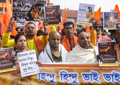 Justice for Dipu Das: Pan-India protests over brutal killing of Hindu man in B’desh | Justice for Dipu Das: Pan-India protests over brutal killing of Hindu man in B’desh Justice for Dipu Das: Pan-India protests over brutal killing of Hindu man in B’desh | Justice for Dipu Das: Pan-India protests over brutal killing of Hindu man in B’desh