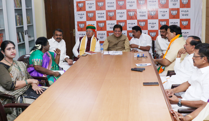 TN polls: Piyush Goyal in Chennai today to seal NDA seat-sharing pact | TN polls: Piyush Goyal in Chennai today to seal NDA seat-sharing pact TN polls: Piyush Goyal in Chennai today to seal NDA seat-sharing pact | TN polls: Piyush Goyal in Chennai today to seal NDA seat-sharing pact