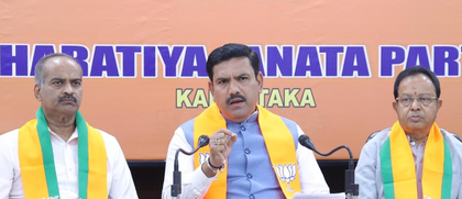 Karnataka Dy CM Shivakumar threatening industrialists: BJP | Karnataka Dy CM Shivakumar threatening industrialists: BJP Karnataka Dy CM Shivakumar threatening industrialists: BJP | Karnataka Dy CM Shivakumar threatening industrialists: BJP