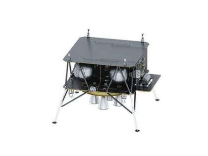 Hanwha Aerospace wins order to develop propulsion system for S. Korean lunar lander | Hanwha Aerospace wins order to develop propulsion system for S. Korean lunar lander Hanwha Aerospace wins order to develop propulsion system for S. Korean lunar lander | Hanwha Aerospace wins order to develop propulsion system for S. Korean lunar lander
