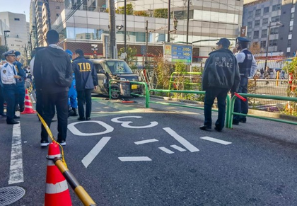 Woman injured in stabbing attack in Tokyo, suspect at large | Woman injured in stabbing attack in Tokyo, suspect at large Woman injured in stabbing attack in Tokyo, suspect at large | Woman injured in stabbing attack in Tokyo, suspect at large