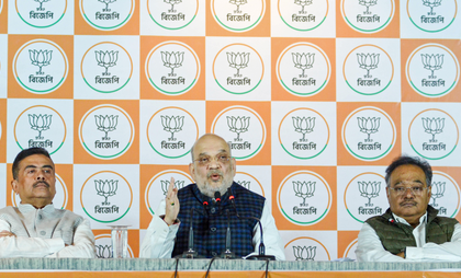 'Bengal won't accept such politics': BJP on Amit Shah's infiltration charge against Mamata govt | 'Bengal won't accept such politics': BJP on Amit Shah's infiltration charge against Mamata govt 'Bengal won't accept such politics': BJP on Amit Shah's infiltration charge against Mamata govt | 'Bengal won't accept such politics': BJP on Amit Shah's infiltration charge against Mamata govt