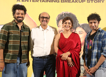Shree Nandu-starrer Psych Siddhartha's tickets to be priced at Rs 99 each, say makers | Shree Nandu-starrer Psych Siddhartha's tickets to be priced at Rs 99 each, say makers