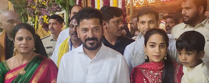 Civil Aviation Minister Ram Mohan Naidu, T'gana CM Reddy, others offer prayers at Tirumala temple | Civil Aviation Minister Ram Mohan Naidu, T'gana CM Reddy, others offer prayers at Tirumala temple Civil Aviation Minister Ram Mohan Naidu, T'gana CM Reddy, others offer prayers at Tirumala temple | Civil Aviation Minister Ram Mohan Naidu, T'gana CM Reddy, others offer prayers at Tirumala temple