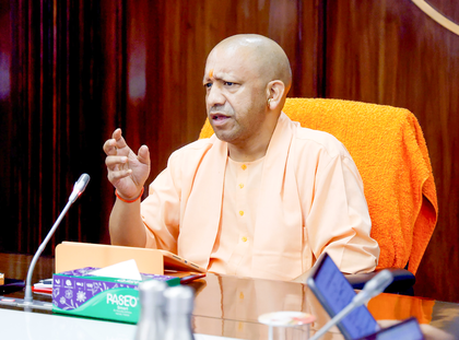 Made UP safe, attracted industry, paved way for AI, tech boom in 2025: CM Yogi | Made UP safe, attracted industry, paved way for AI, tech boom in 2025: CM Yogi Made UP safe, attracted industry, paved way for AI, tech boom in 2025: CM Yogi | Made UP safe, attracted industry, paved way for AI, tech boom in 2025: CM Yogi