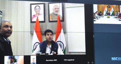 Scindia calls for results-driven push to strengthen NE’s sports ecosystem | Scindia calls for results-driven push to strengthen NE’s sports ecosystem Scindia calls for results-driven push to strengthen NE’s sports ecosystem | Scindia calls for results-driven push to strengthen NE’s sports ecosystem