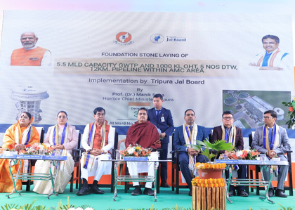 Agartala Smart City projects to ensure better civic services: CM Saha | Agartala Smart City projects to ensure better civic services: CM Saha Agartala Smart City projects to ensure better civic services: CM Saha | Agartala Smart City projects to ensure better civic services: CM Saha