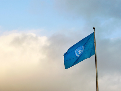 UN launches 1.71 billion USD humanitarian appeal for Afghanistan in 2026 | UN launches 1.71 billion USD humanitarian appeal for Afghanistan in 2026 UN launches 1.71 billion USD humanitarian appeal for Afghanistan in 2026 | UN launches 1.71 billion USD humanitarian appeal for Afghanistan in 2026