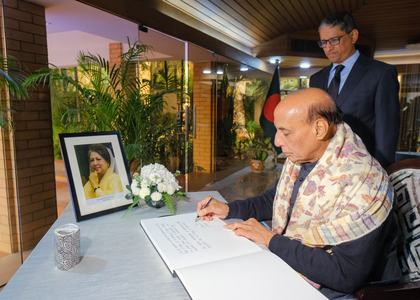 Rajnath Singh visits Bangladesh HC, offers condolences over Khaleda Zia's demise | Rajnath Singh visits Bangladesh HC, offers condolences over Khaleda Zia's demise Rajnath Singh visits Bangladesh HC, offers condolences over Khaleda Zia's demise | Rajnath Singh visits Bangladesh HC, offers condolences over Khaleda Zia's demise