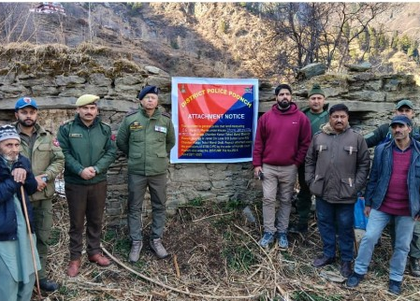 Pakistan-based terror handler's property attached in J&K's Poonch | Pakistan-based terror handler's property attached in J&K's Poonch Pakistan-based terror handler's property attached in J&K's Poonch | Pakistan-based terror handler's property attached in J&K's Poonch