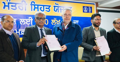 Punjab signs pact to launch cashless health insurance cover on Jan 15 Punjab signs pact to launch cashless health insurance cover on Jan 15