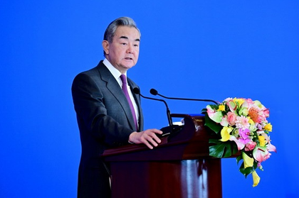 China deploys proxy NGOs at UN to shape narrative, deflect scrutiny: Report | China deploys proxy NGOs at UN to shape narrative, deflect scrutiny: Report China deploys proxy NGOs at UN to shape narrative, deflect scrutiny: Report | China deploys proxy NGOs at UN to shape narrative, deflect scrutiny: Report