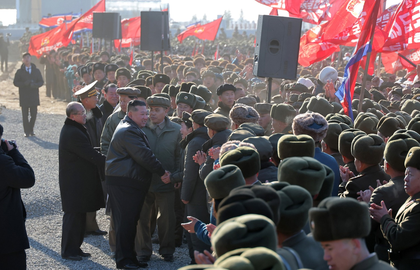 North Korea leader inspects greenhouse farm construction site in 1st 'field guidance' of 2026 | North Korea leader inspects greenhouse farm construction site in 1st 'field guidance' of 2026 North Korea leader inspects greenhouse farm construction site in 1st 'field guidance' of 2026 | North Korea leader inspects greenhouse farm construction site in 1st 'field guidance' of 2026