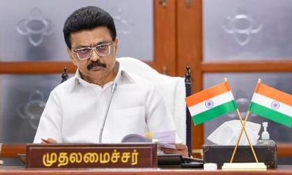 New assured pension scheme for govt employees, teachers in TN | New assured pension scheme for govt employees, teachers in TN New assured pension scheme for govt employees, teachers in TN | New assured pension scheme for govt employees, teachers in TN