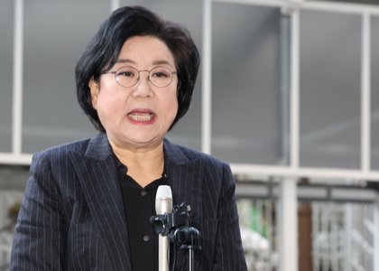 South Korea's Budget Minister pick faces growing pressure to step down as more allegations surface | South Korea's Budget Minister pick faces growing pressure to step down as more allegations surface South Korea's Budget Minister pick faces growing pressure to step down as more allegations surface | South Korea's Budget Minister pick faces growing pressure to step down as more allegations surface