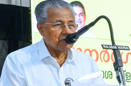 Debt crisis, anti-incumbency loom as Kerala gears up for Assembly polls in 2026 | Debt crisis, anti-incumbency loom as Kerala gears up for Assembly polls in 2026 Debt crisis, anti-incumbency loom as Kerala gears up for Assembly polls in 2026 | Debt crisis, anti-incumbency loom as Kerala gears up for Assembly polls in 2026