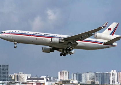 China’s aviation crisis deepens with empty airports, suspended international routes: Report | China’s aviation crisis deepens with empty airports, suspended international routes: Report China’s aviation crisis deepens with empty airports, suspended international routes: Report | China’s aviation crisis deepens with empty airports, suspended international routes: Report