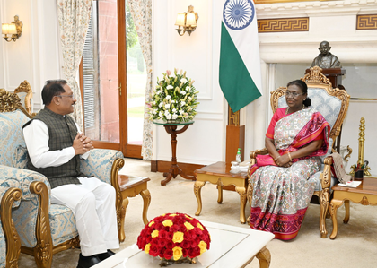 Chhattisgarh CM meets President, invites her to Bastar festival | Chhattisgarh CM meets President, invites her to Bastar festival Chhattisgarh CM meets President, invites her to Bastar festival | Chhattisgarh CM meets President, invites her to Bastar festival