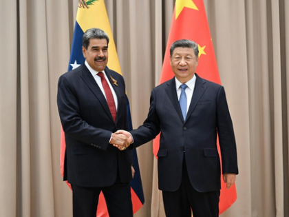 After capturing Maduro, US hails 'new dawn' for Venezuela | After capturing Maduro, US hails 'new dawn' for Venezuela After capturing Maduro, US hails 'new dawn' for Venezuela | After capturing Maduro, US hails 'new dawn' for Venezuela