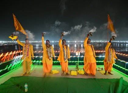 Magh Mela opens grandly in Prayagraj amid tight security and devotion | Magh Mela opens grandly in Prayagraj amid tight security and devotion Magh Mela opens grandly in Prayagraj amid tight security and devotion | Magh Mela opens grandly in Prayagraj amid tight security and devotion