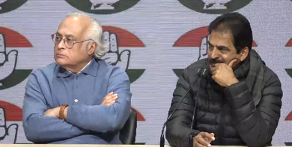 Congress appoints DCC presidents for Andhra Pradesh | Congress appoints DCC presidents for Andhra Pradesh Congress appoints DCC presidents for Andhra Pradesh | Congress appoints DCC presidents for Andhra Pradesh