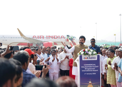 New milestone for aviation, says CM Chandrababu Naidu on first validation flight in Andhra | New milestone for aviation, says CM Chandrababu Naidu on first validation flight in Andhra New milestone for aviation, says CM Chandrababu Naidu on first validation flight in Andhra | New milestone for aviation, says CM Chandrababu Naidu on first validation flight in Andhra