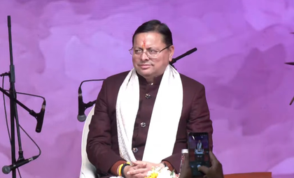 No compromise on demography and culture of Devbhoomi: CM Dhami at Shabdotsav 2026 | No compromise on demography and culture of Devbhoomi: CM Dhami at Shabdotsav 2026 No compromise on demography and culture of Devbhoomi: CM Dhami at Shabdotsav 2026 | No compromise on demography and culture of Devbhoomi: CM Dhami at Shabdotsav 2026