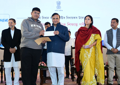 Artificial intelligence the tip of the iceberg, students must be future-ready: Assam CM | Artificial intelligence the tip of the iceberg, students must be future-ready: Assam CM Artificial intelligence the tip of the iceberg, students must be future-ready: Assam CM | Artificial intelligence the tip of the iceberg, students must be future-ready: Assam CM