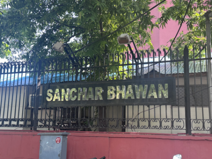 ‘SAMPANN’ system transforming pension administration for DoT pensioners: Govt | ‘SAMPANN’ system transforming pension administration for DoT pensioners: Govt ‘SAMPANN’ system transforming pension administration for DoT pensioners: Govt | ‘SAMPANN’ system transforming pension administration for DoT pensioners: Govt