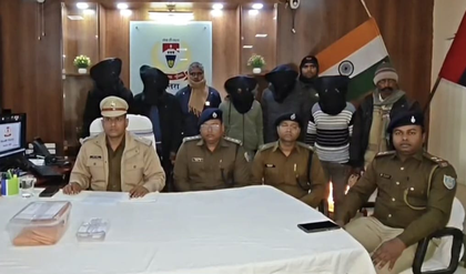 Five arrested with brown sugar in Jharkhand’s Chatra | Five arrested with brown sugar in Jharkhand’s Chatra Five arrested with brown sugar in Jharkhand’s Chatra | Five arrested with brown sugar in Jharkhand’s Chatra