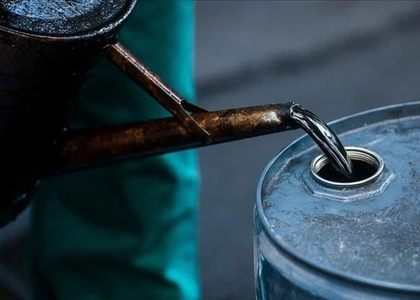 Softening crude prices to keep India inflation decisively below 3.4 pc in FY27: SBI | Softening crude prices to keep India inflation decisively below 3.4 pc in FY27: SBI Softening crude prices to keep India inflation decisively below 3.4 pc in FY27: SBI | Softening crude prices to keep India inflation decisively below 3.4 pc in FY27: SBI