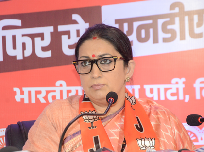 Defeat wrote my destiny and changed life: Smriti Irani | Defeat wrote my destiny and changed life: Smriti Irani Defeat wrote my destiny and changed life: Smriti Irani | Defeat wrote my destiny and changed life: Smriti Irani