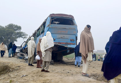 Pak Army operation sparks mass evacuation in Khyber Pakhtunkhwa amid freezing cold | Pak Army operation sparks mass evacuation in Khyber Pakhtunkhwa amid freezing cold Pak Army operation sparks mass evacuation in Khyber Pakhtunkhwa amid freezing cold | Pak Army operation sparks mass evacuation in Khyber Pakhtunkhwa amid freezing cold