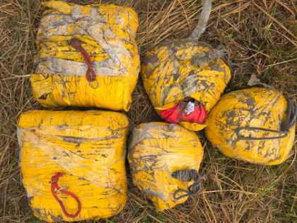 20 kg heroin seized in Punjab; four arrested | 20 kg heroin seized in Punjab; four arrested 20 kg heroin seized in Punjab; four arrested | 20 kg heroin seized in Punjab; four arrested