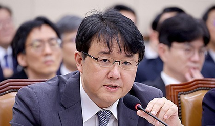 South Korea: Prosecution, police form joint investigation team to handle Unification Church allegations | South Korea: Prosecution, police form joint investigation team to handle Unification Church allegations South Korea: Prosecution, police form joint investigation team to handle Unification Church allegations | South Korea: Prosecution, police form joint investigation team to handle Unification Church allegations