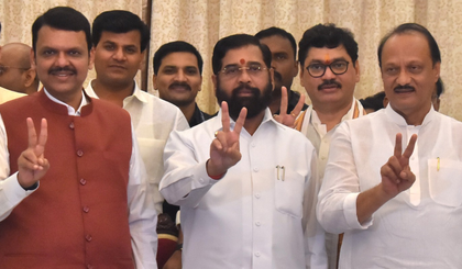 Maha: BJP’s warning to Ajit Pawar sparks buzz over strain in MahaYuti | Maha: BJP’s warning to Ajit Pawar sparks buzz over strain in MahaYuti Maha: BJP’s warning to Ajit Pawar sparks buzz over strain in MahaYuti | Maha: BJP’s warning to Ajit Pawar sparks buzz over strain in MahaYuti