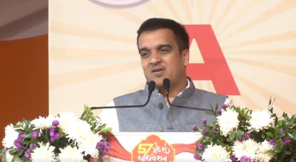 PM Modi to inaugurate Vibrant Gujarat Regional Conference in Rajkot on Jan 11: Dy CM Sanghavi | PM Modi to inaugurate Vibrant Gujarat Regional Conference in Rajkot on Jan 11: Dy CM Sanghavi PM Modi to inaugurate Vibrant Gujarat Regional Conference in Rajkot on Jan 11: Dy CM Sanghavi | PM Modi to inaugurate Vibrant Gujarat Regional Conference in Rajkot on Jan 11: Dy CM Sanghavi