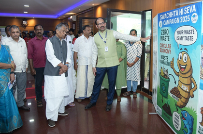 Scientific backing essential for policy shift in Pokkali farming: Union Minister Ramnath Thakur | Scientific backing essential for policy shift in Pokkali farming: Union Minister Ramnath Thakur Scientific backing essential for policy shift in Pokkali farming: Union Minister Ramnath Thakur | Scientific backing essential for policy shift in Pokkali farming: Union Minister Ramnath Thakur