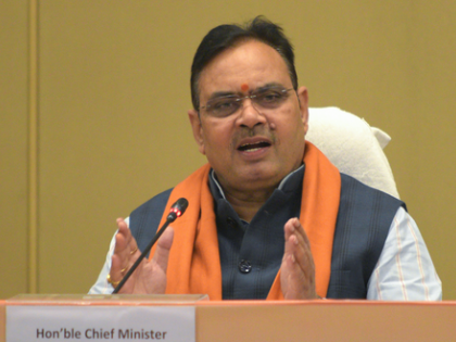 Rajasthan govt to gradually eliminate unnecessary compliances and simplify regulations | Rajasthan govt to gradually eliminate unnecessary compliances and simplify regulations Rajasthan govt to gradually eliminate unnecessary compliances and simplify regulations | Rajasthan govt to gradually eliminate unnecessary compliances and simplify regulations