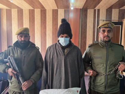 J&K Police recover 4.5 kg charas in J&K’s Pulwama; one arrested | J&K Police recover 4.5 kg charas in J&K’s Pulwama; one arrested J&K Police recover 4.5 kg charas in J&K’s Pulwama; one arrested | J&K Police recover 4.5 kg charas in J&K’s Pulwama; one arrested