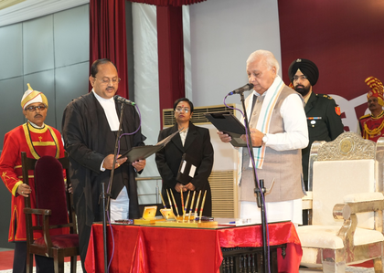 Justice Sangam Kumar Sahoo sworn in as 47th Chief Justice of Patna High Court | Justice Sangam Kumar Sahoo sworn in as 47th Chief Justice of Patna High Court Justice Sangam Kumar Sahoo sworn in as 47th Chief Justice of Patna High Court | Justice Sangam Kumar Sahoo sworn in as 47th Chief Justice of Patna High Court