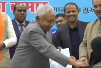 Bihar: Dr Nusrat Praveen joins service after prolonged wait | Bihar: Dr Nusrat Praveen joins service after prolonged wait Bihar: Dr Nusrat Praveen joins service after prolonged wait | Bihar: Dr Nusrat Praveen joins service after prolonged wait